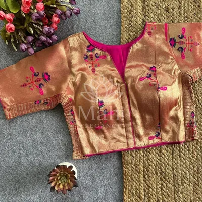 Pink color heavy paithani silk Ready made blouse with side elastic attach for fitting